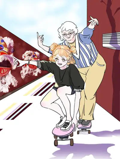 啊我和奶奶互换了灵魂