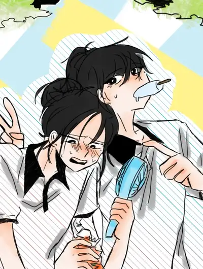 如何与男•姐妹相处