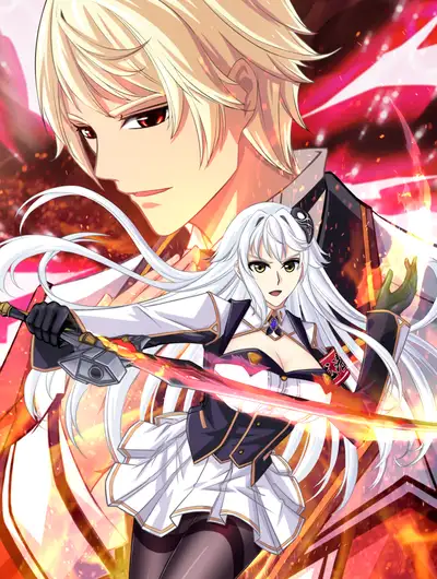 龙傲天清除委员会