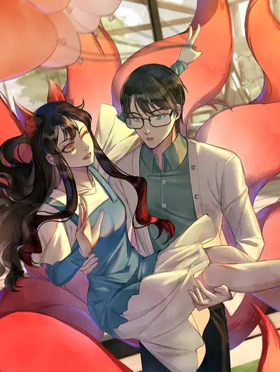 喂，你踩到我尾巴了