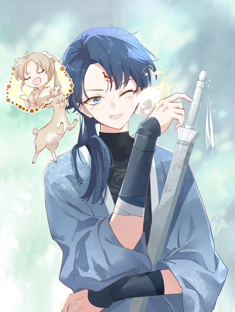 谢宫主大人赐印