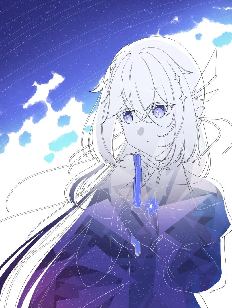 星榆之誓[览忆书]